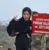 Pendaki alumni Zona Puncak